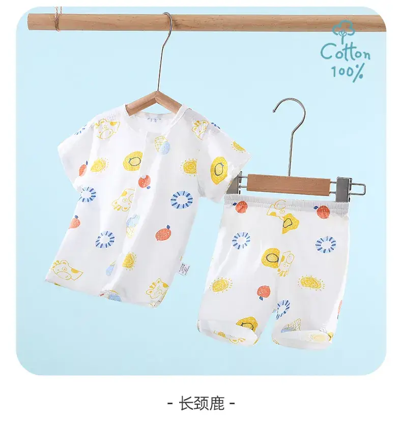 Baby Short Sleeve Suit Cotton Summer Wear — feature 20