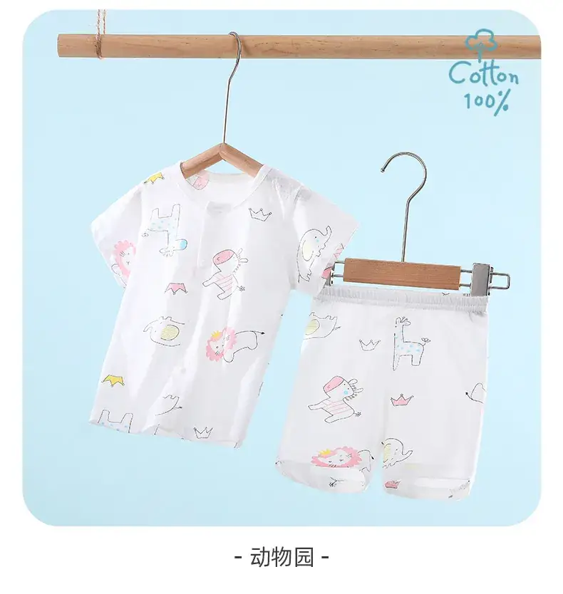 Baby Short Sleeve Suit Cotton Summer Wear — feature 22