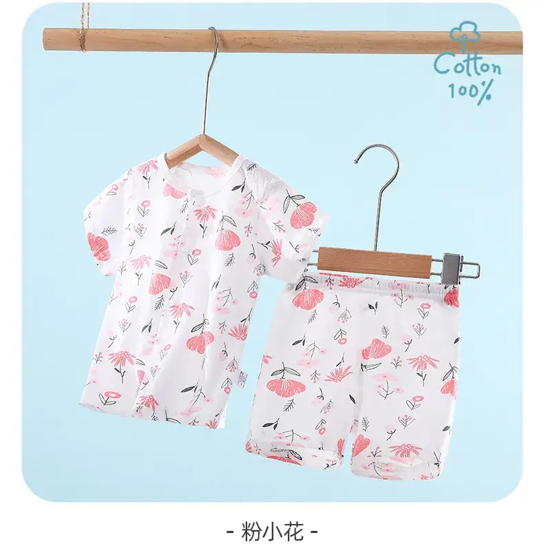 Baby Short Sleeve Suit Cotton Summer Wear — feature 23