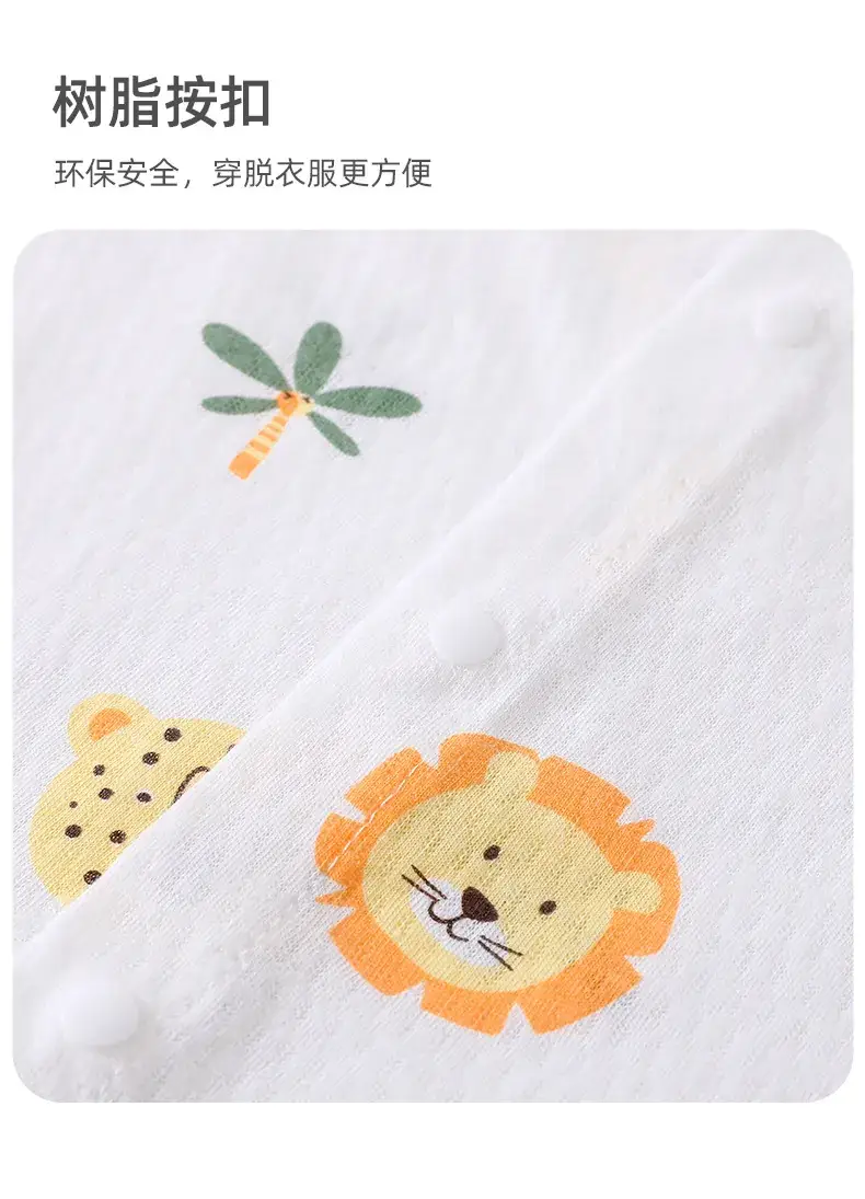 Baby Short Sleeve Suit Cotton Summer Wear — feature 8