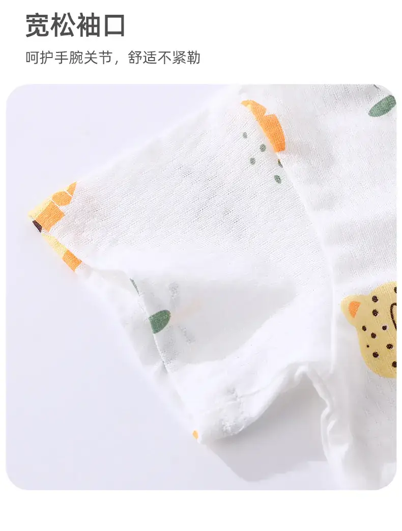 Baby Short Sleeve Suit Cotton Summer Wear — feature 9