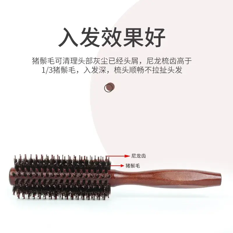 Factory in stock heat-resistant straight hair comb - Image 9