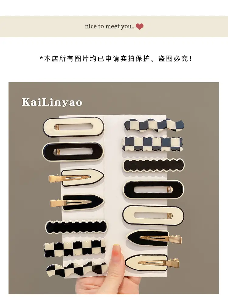2023 New Cyber Celebrity Hairpin Clip for Women — feature 1