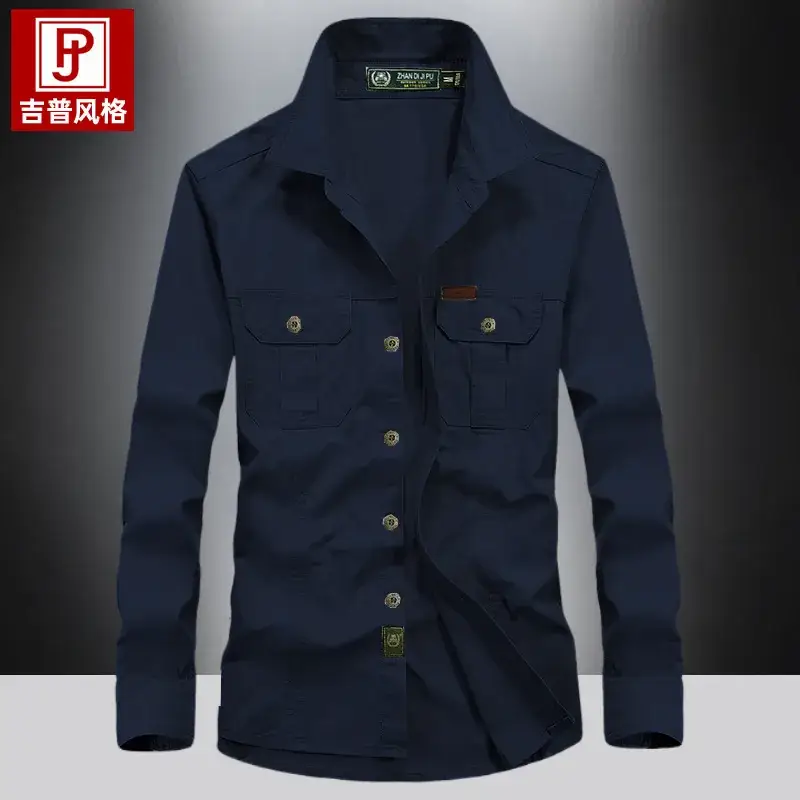 Men's 2023 Pure Cotton Beige Long Sleeve Shirt - Image 11