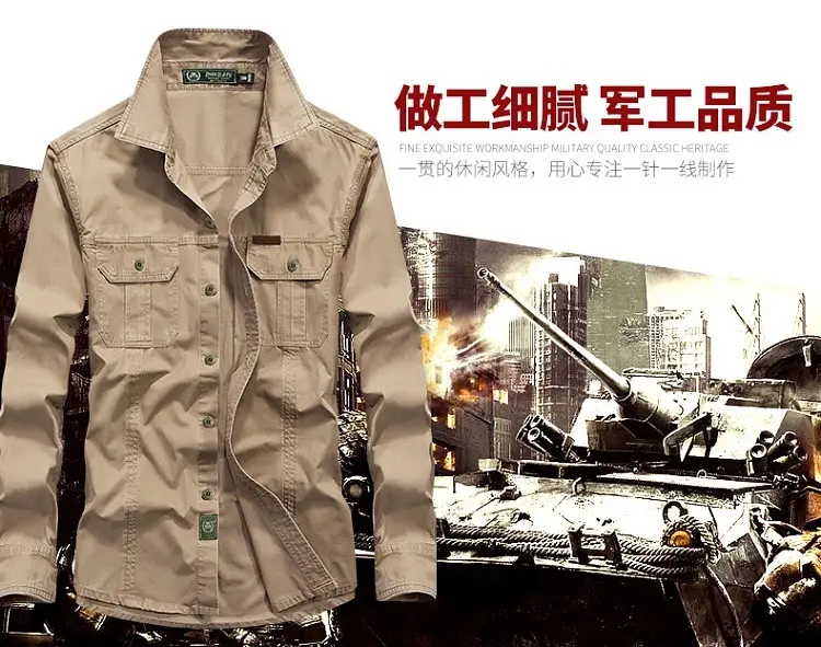Men's 2023 Pure Cotton Beige Long Sleeve Shirt — feature 2