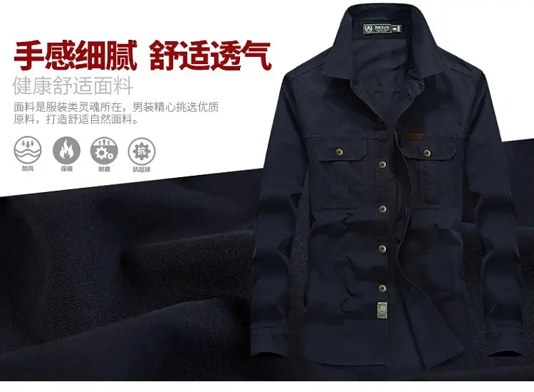 Men's 2023 Pure Cotton Beige Long Sleeve Shirt — feature 3