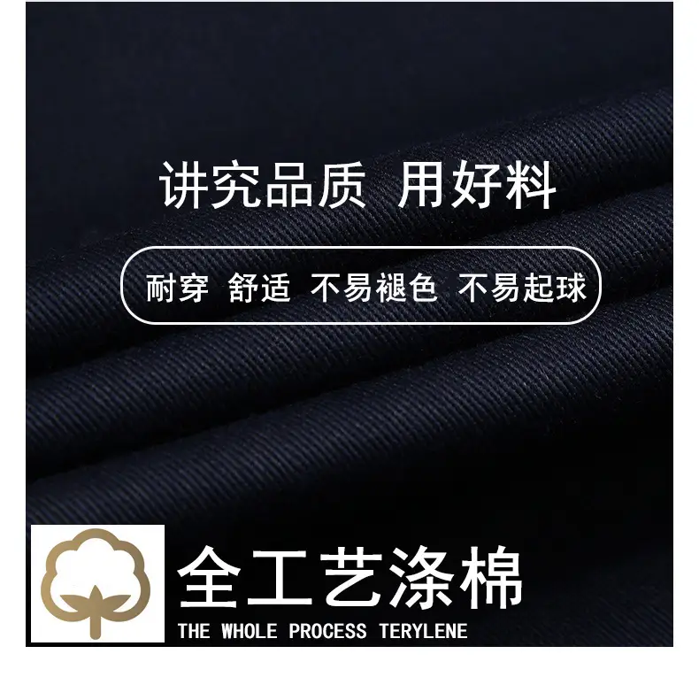 Green Long Sleeve Work Suit for Men & Women Road Bridge Auto Repair — feature 3