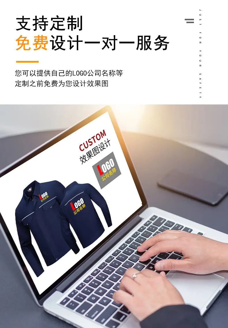 Green Long Sleeve Work Suit for Men & Women Road Bridge Auto Repair — feature 4