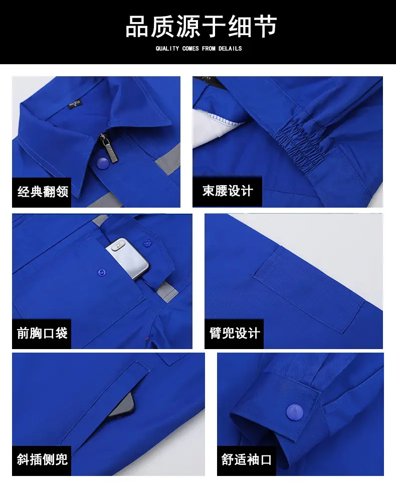 Green Long Sleeve Work Suit for Men & Women Road Bridge Auto Repair — feature 7