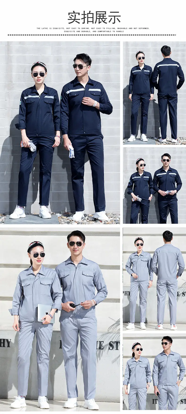 Green Long Sleeve Work Suit for Men & Women Road Bridge Auto Repair — feature 9