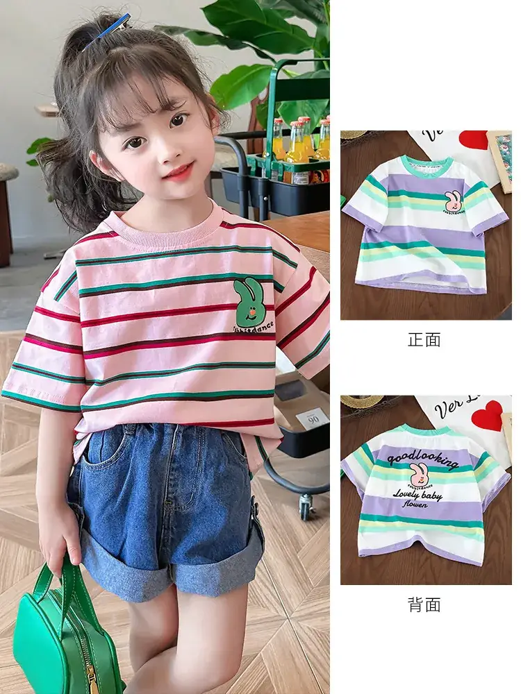 Children's Striped Cotton T-Shirt Set for Girls - Image 5