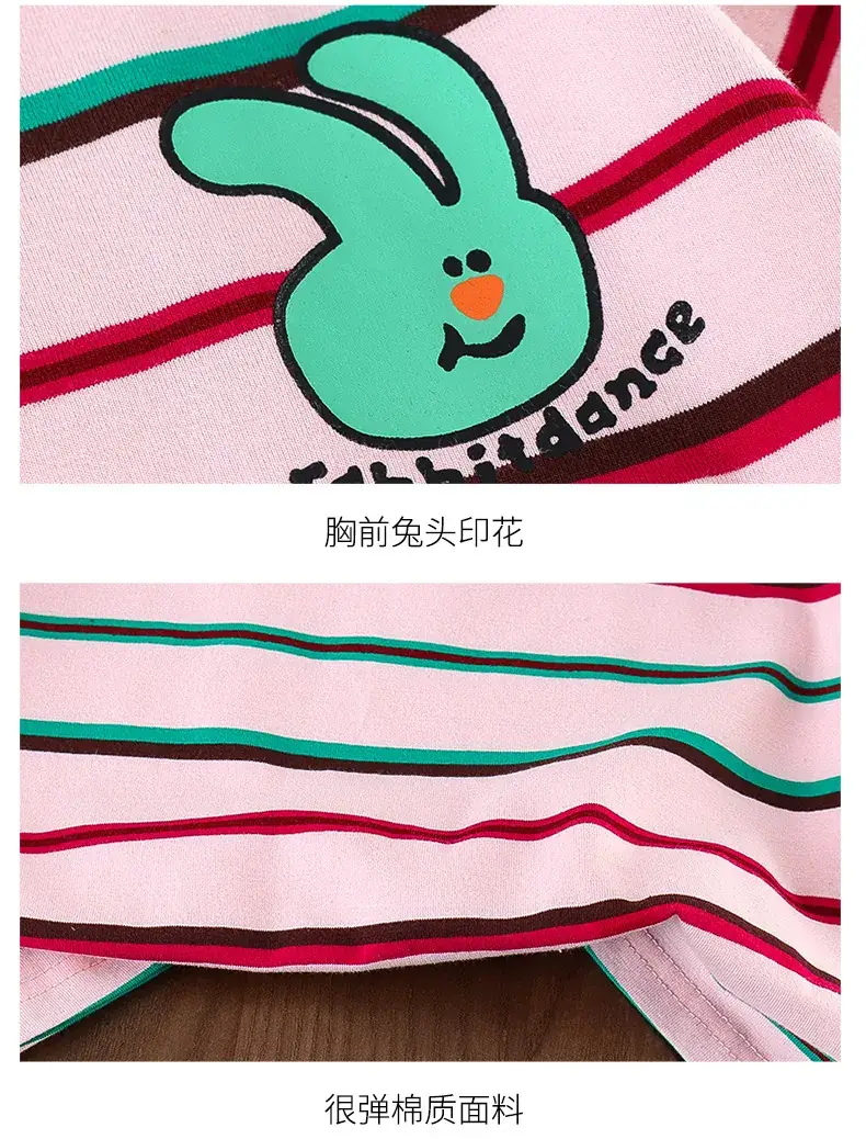Children's Striped Cotton T-Shirt Set for Girls — feature 38