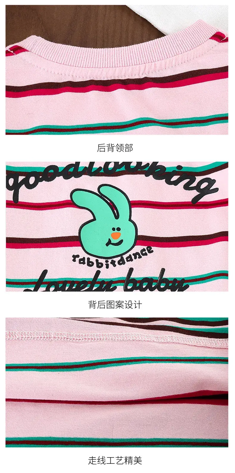 Children's Striped Cotton T-Shirt Set for Girls — feature 39