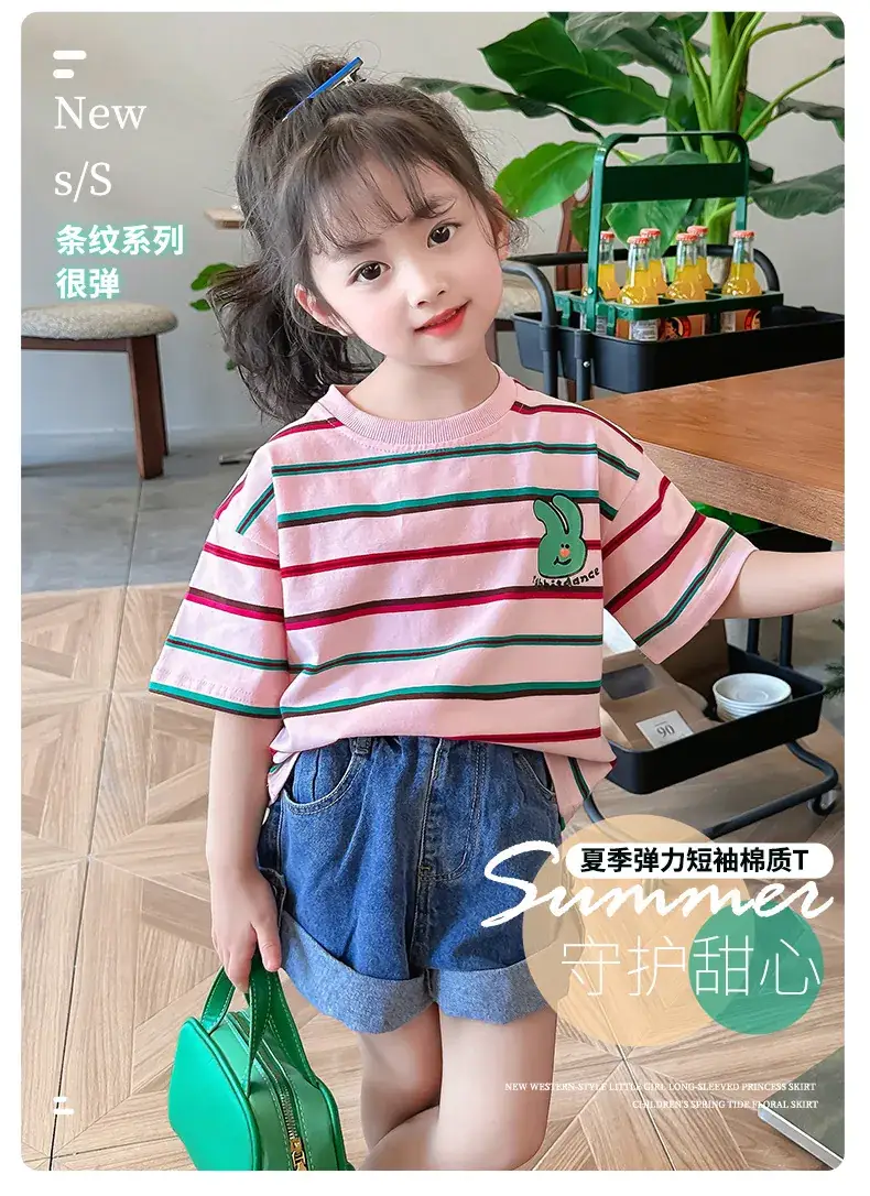 Children's Striped Cotton T-Shirt Set for Girls — feature 7