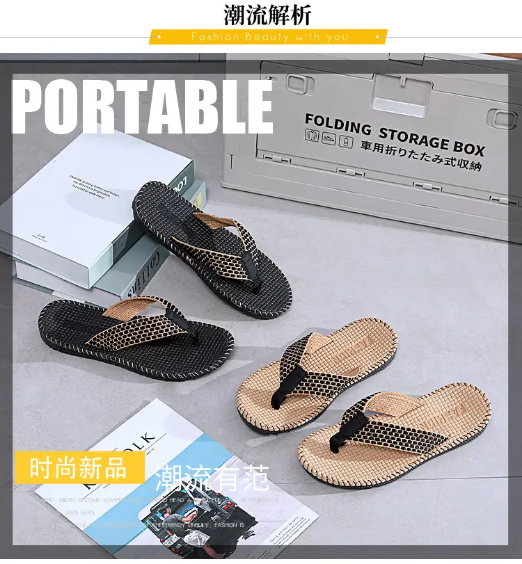 Men's Vietnamese Linen Flip Flops Summer Non-Slip Beach Shoes — feature 2