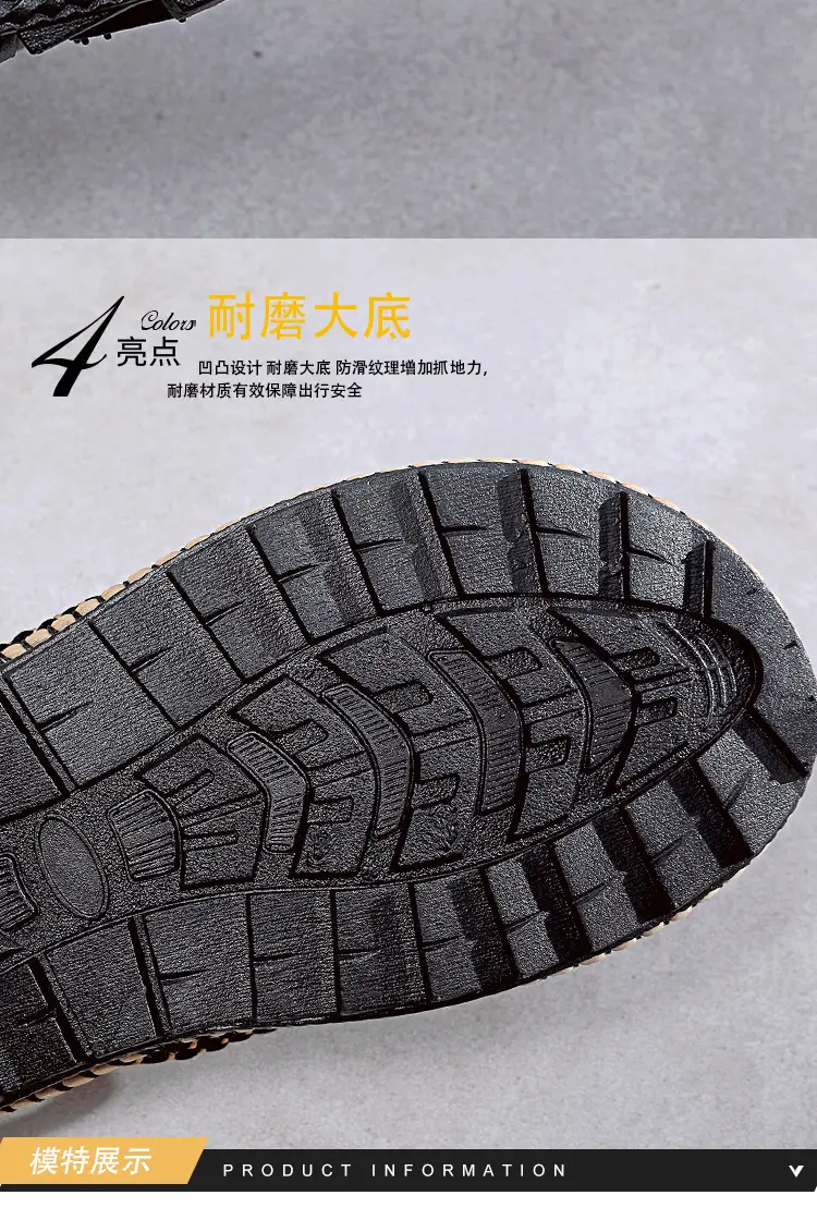 Men's Vietnamese Linen Flip Flops Summer Non-Slip Beach Shoes — feature 6