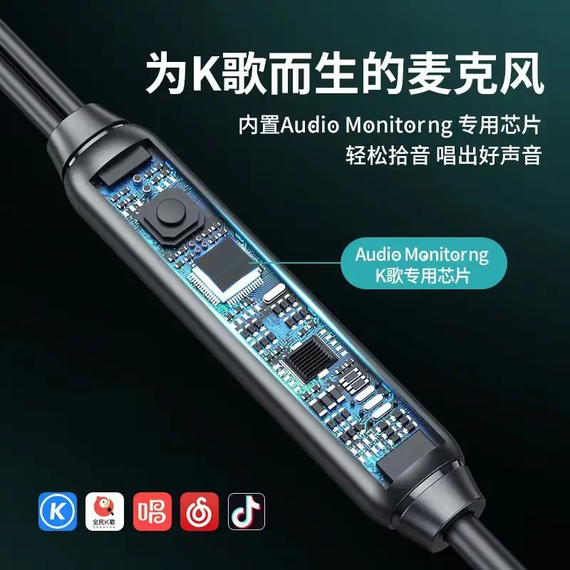 USB Headset with Mic & Earplugs for Laptop - Image 7