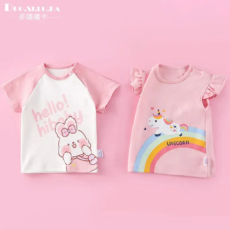Girls White Collar T-Shirt Summer Wear Small Medium - Image 21