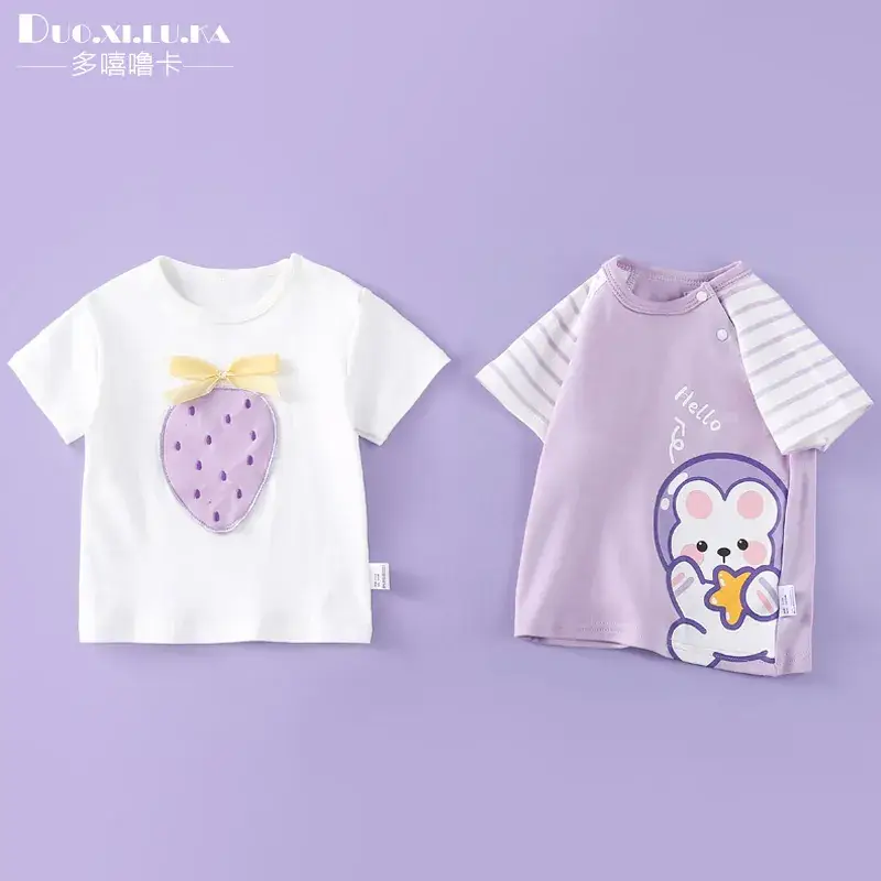Girls White Collar T-Shirt Summer Wear Small Medium - Image 22