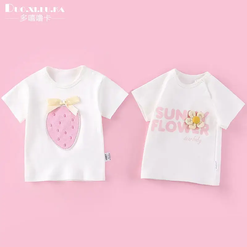 Girls White Collar T-Shirt Summer Wear Small Medium - Image 23