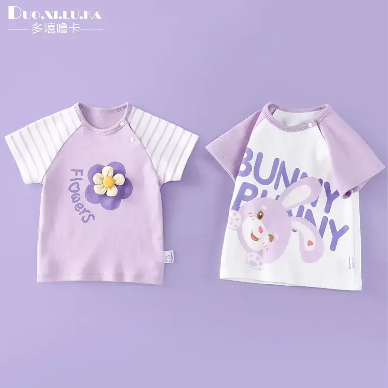 Girls White Collar T-Shirt Summer Wear Small Medium - Image 24