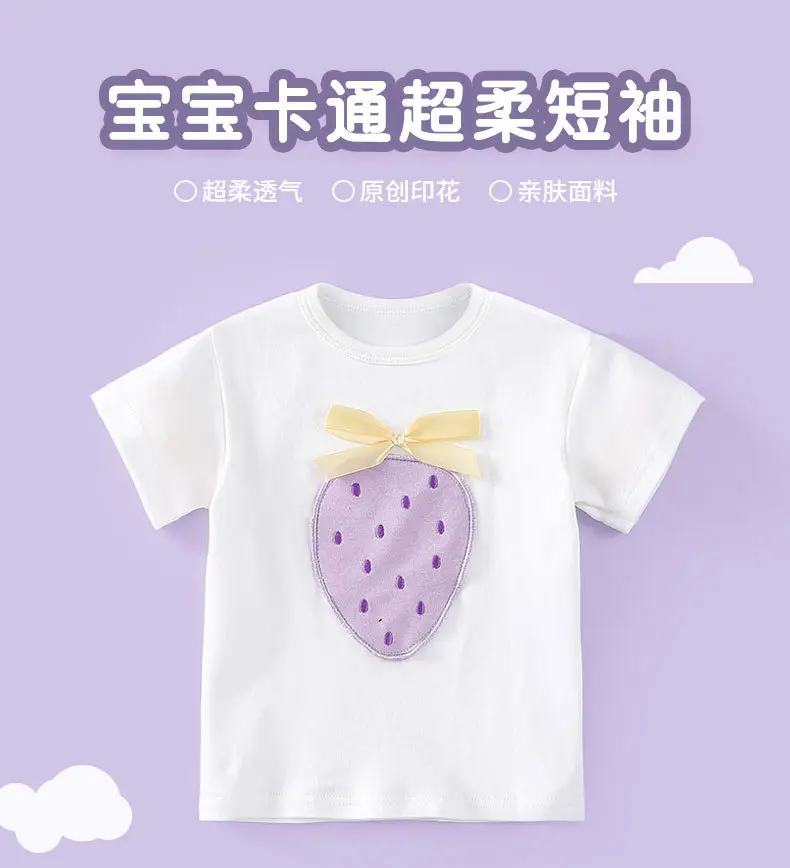 Girls White Collar T-Shirt Summer Wear Small Medium — feature 1