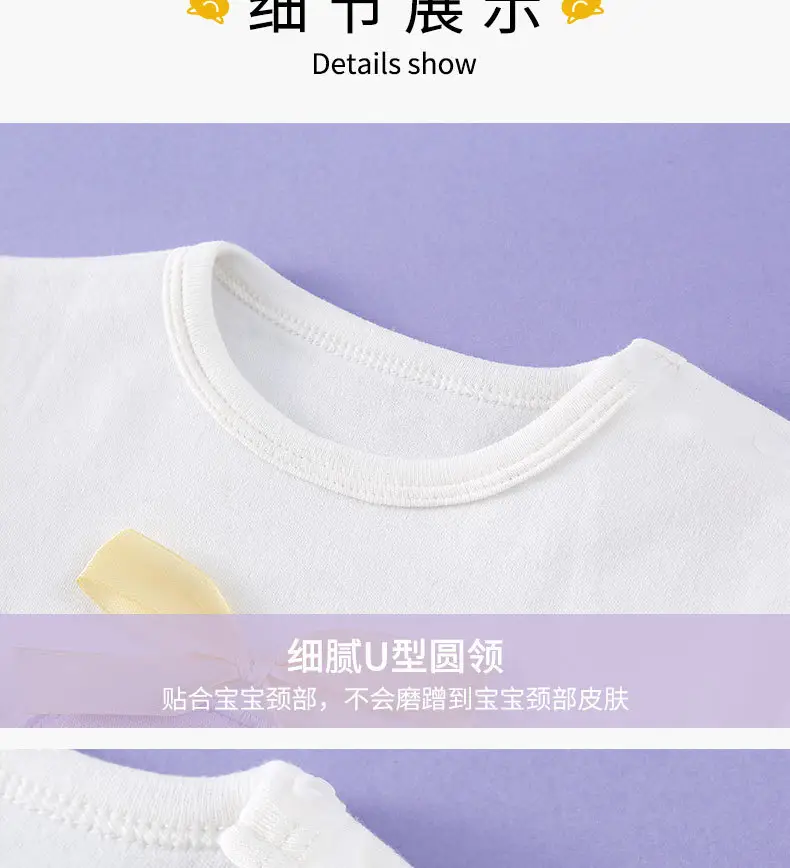Girls White Collar T-Shirt Summer Wear Small Medium — feature 10
