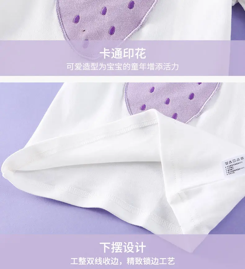 Girls White Collar T-Shirt Summer Wear Small Medium — feature 12