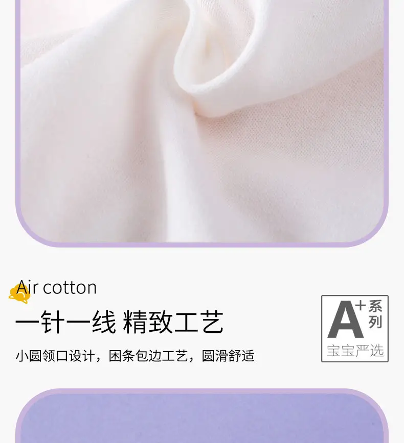 Girls White Collar T-Shirt Summer Wear Small Medium — feature 3