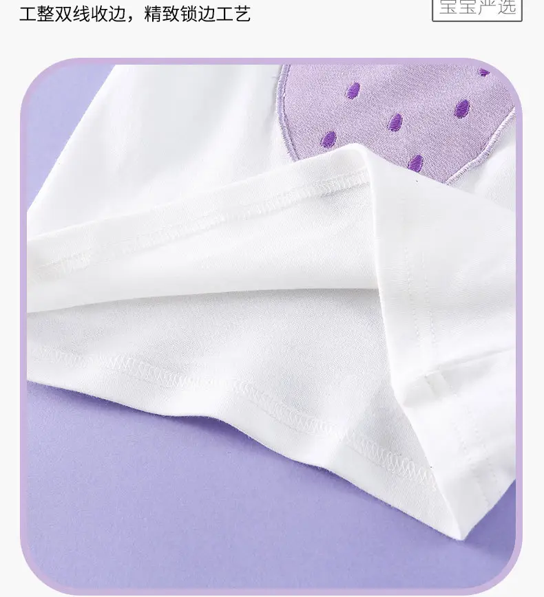 Girls White Collar T-Shirt Summer Wear Small Medium — feature 5