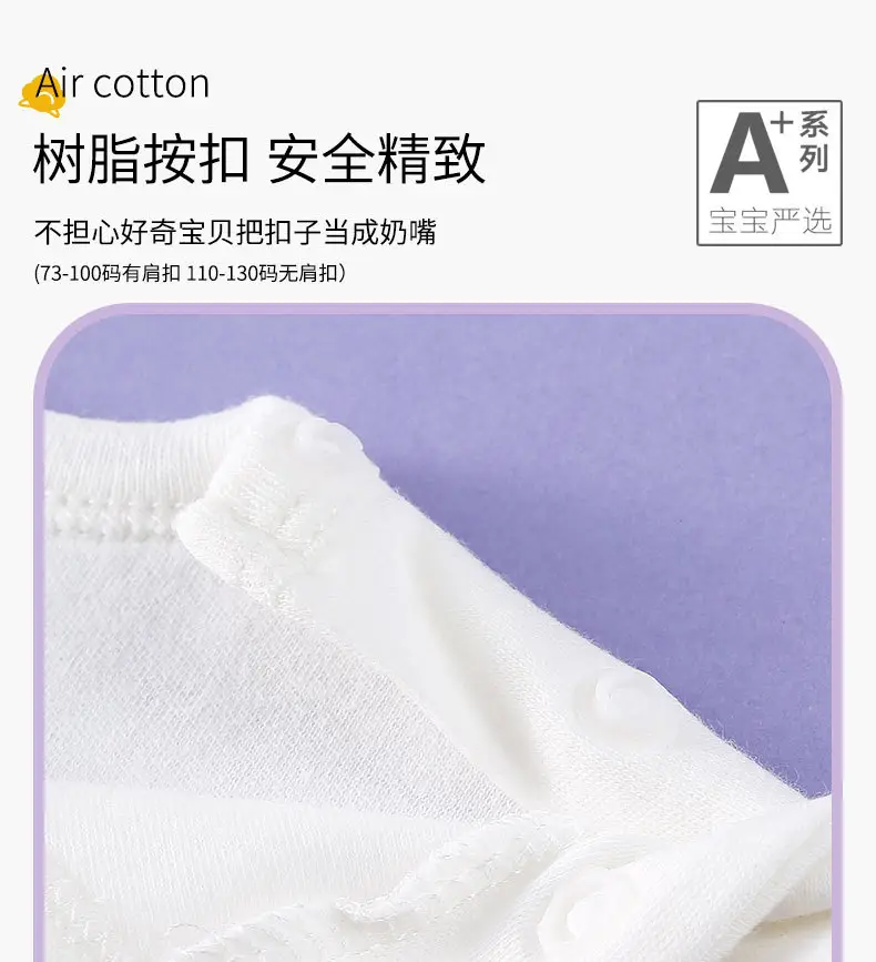 Girls White Collar T-Shirt Summer Wear Small Medium — feature 6