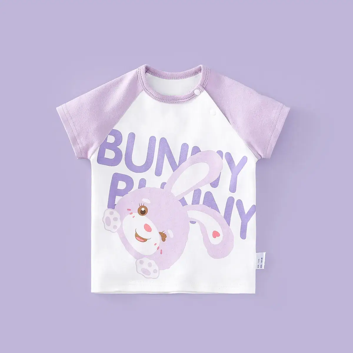 Girls White Collar T-Shirt Summer Wear Small Medium - Image 2
