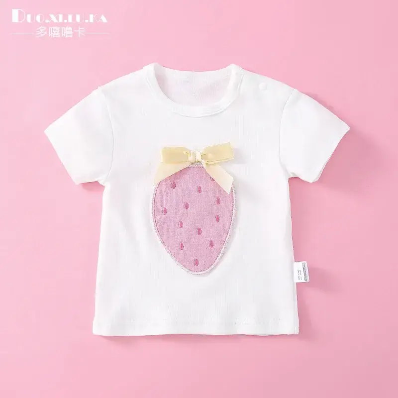 Girls White Collar T-Shirt Summer Wear Small Medium - Image 4