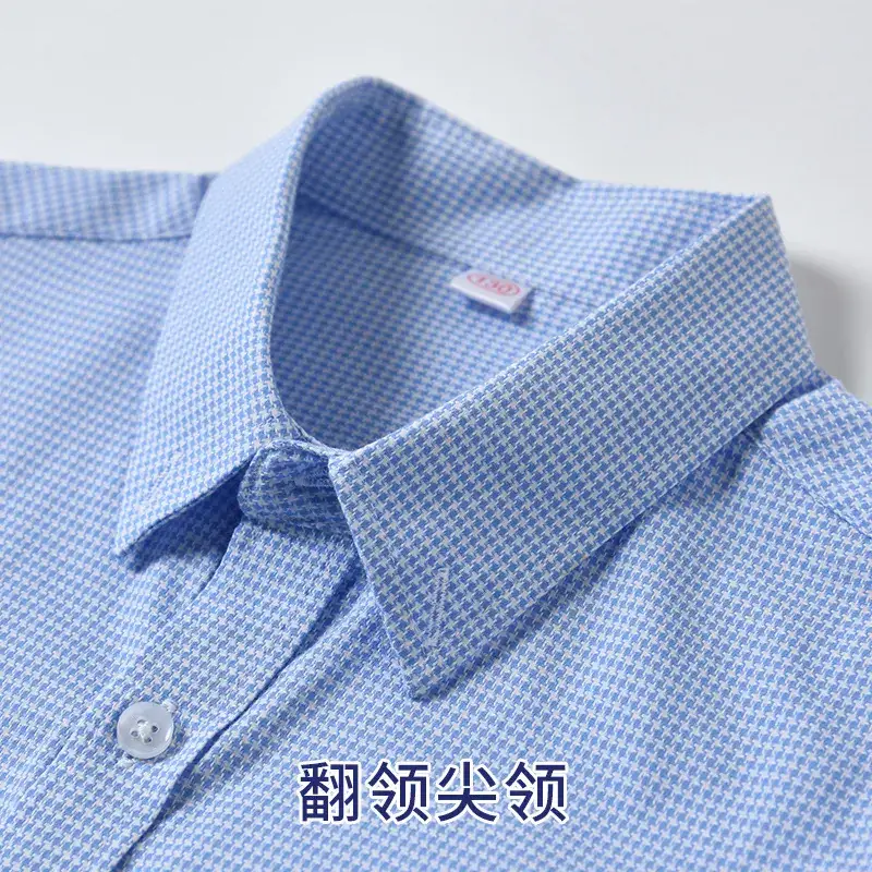 Boys Houndstooth Blue Pure Cotton Short Sleeve Shirt - Image 3