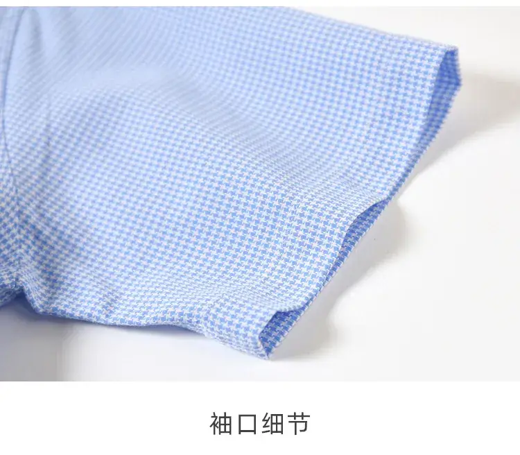 Boys Houndstooth Blue Pure Cotton Short Sleeve Shirt — feature 10