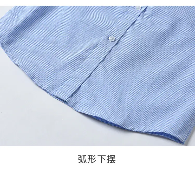 Boys Houndstooth Blue Pure Cotton Short Sleeve Shirt — feature 11