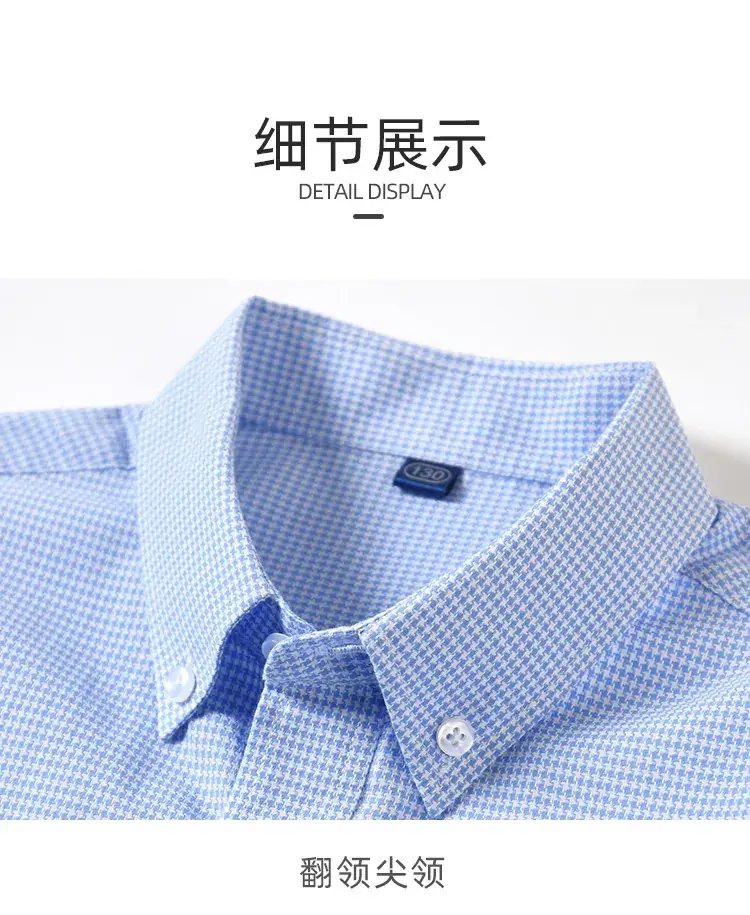 Boys Houndstooth Blue Pure Cotton Short Sleeve Shirt — feature 8