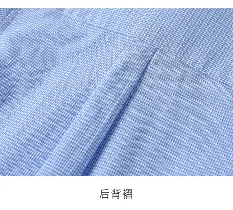 Boys Houndstooth Blue Pure Cotton Short Sleeve Shirt — feature 9