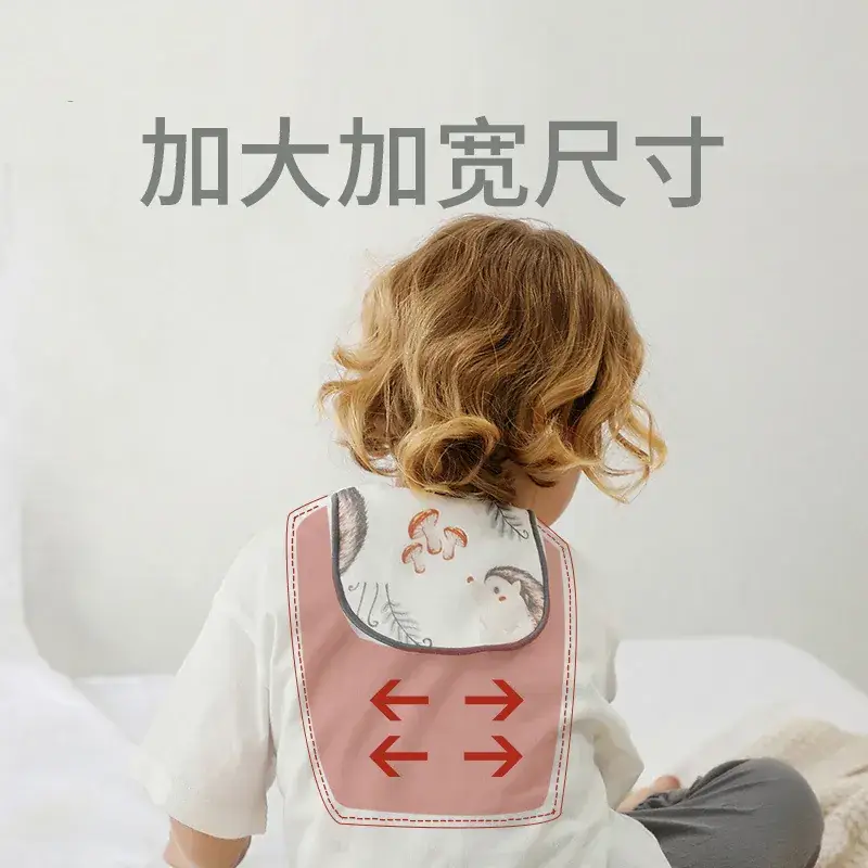 Baby Sweat-Absorbing Back Towel Bamboo Cotton