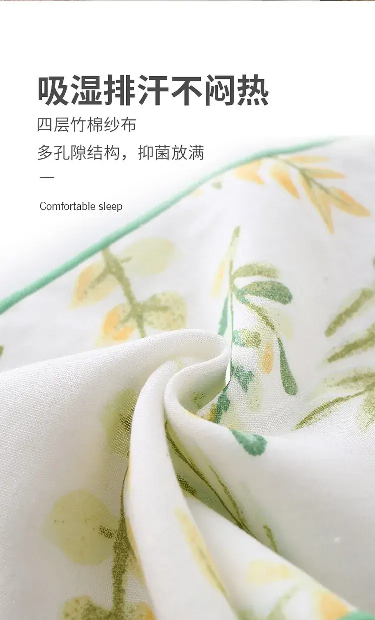 Baby Sweat-Absorbing Back Towel Bamboo Cotton — feature 10