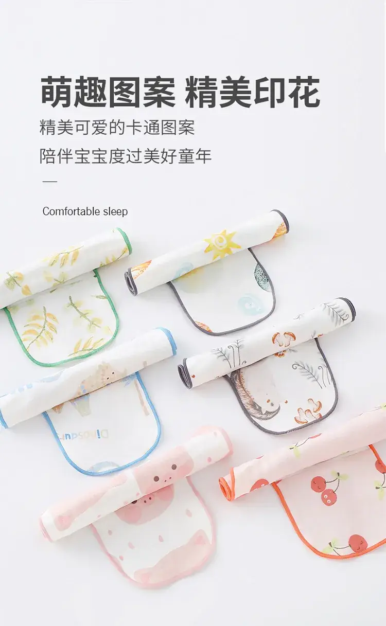 Baby Sweat-Absorbing Back Towel Bamboo Cotton — feature 11