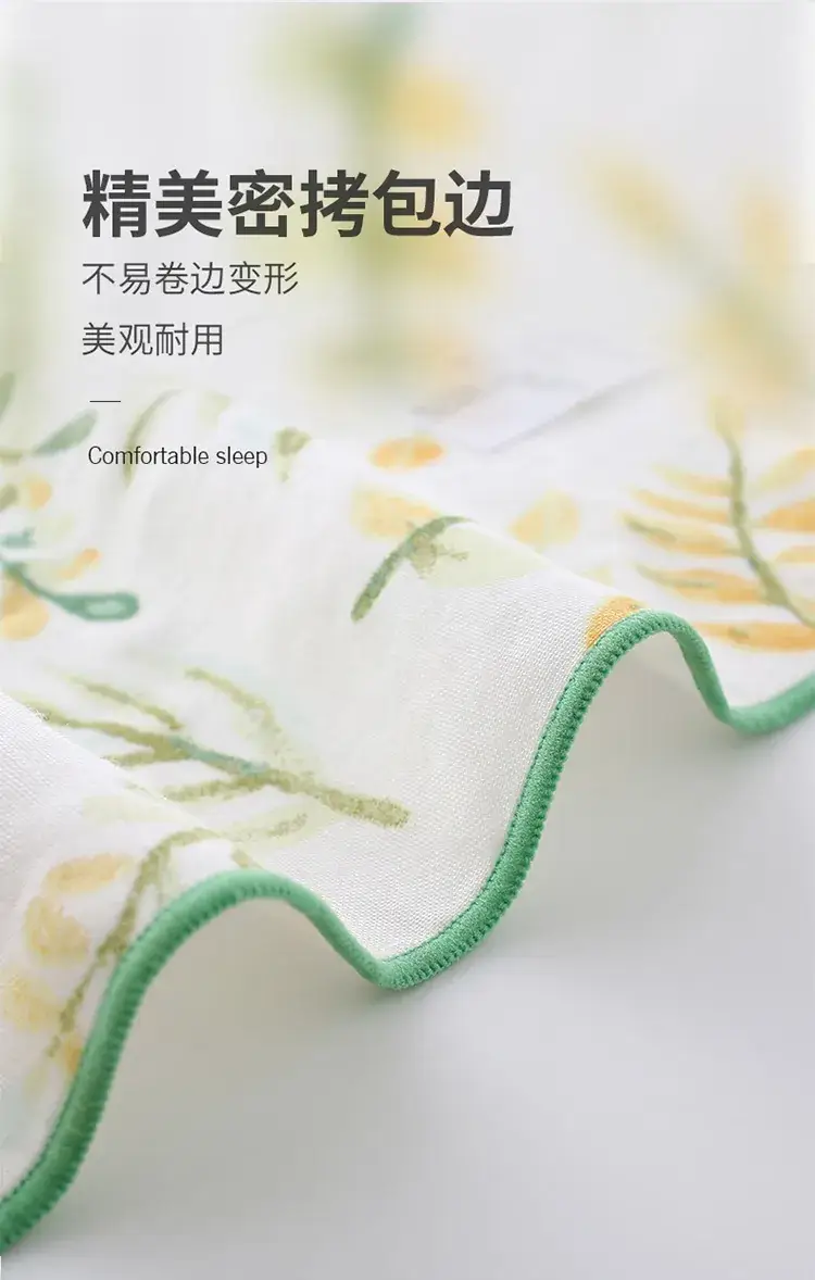 Baby Sweat-Absorbing Back Towel Bamboo Cotton — feature 12
