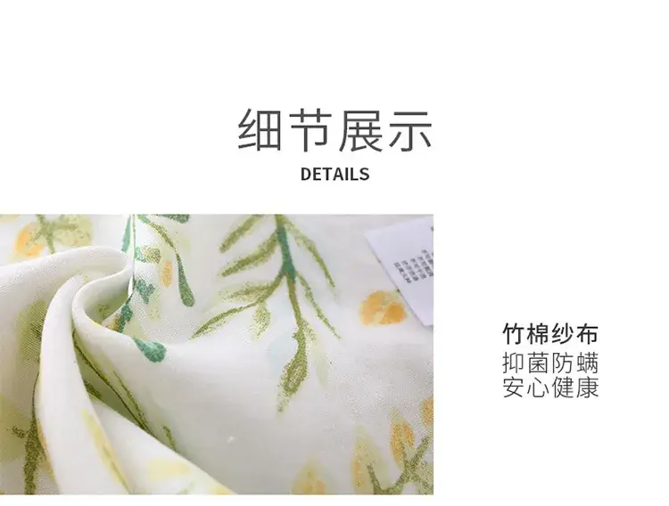 Baby Sweat-Absorbing Back Towel Bamboo Cotton — feature 14