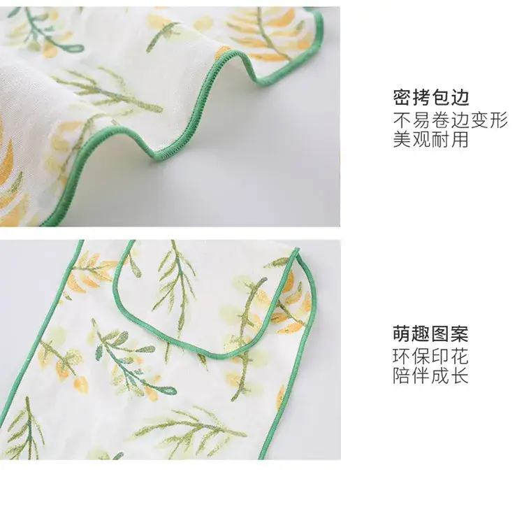 Baby Sweat-Absorbing Back Towel Bamboo Cotton — feature 15