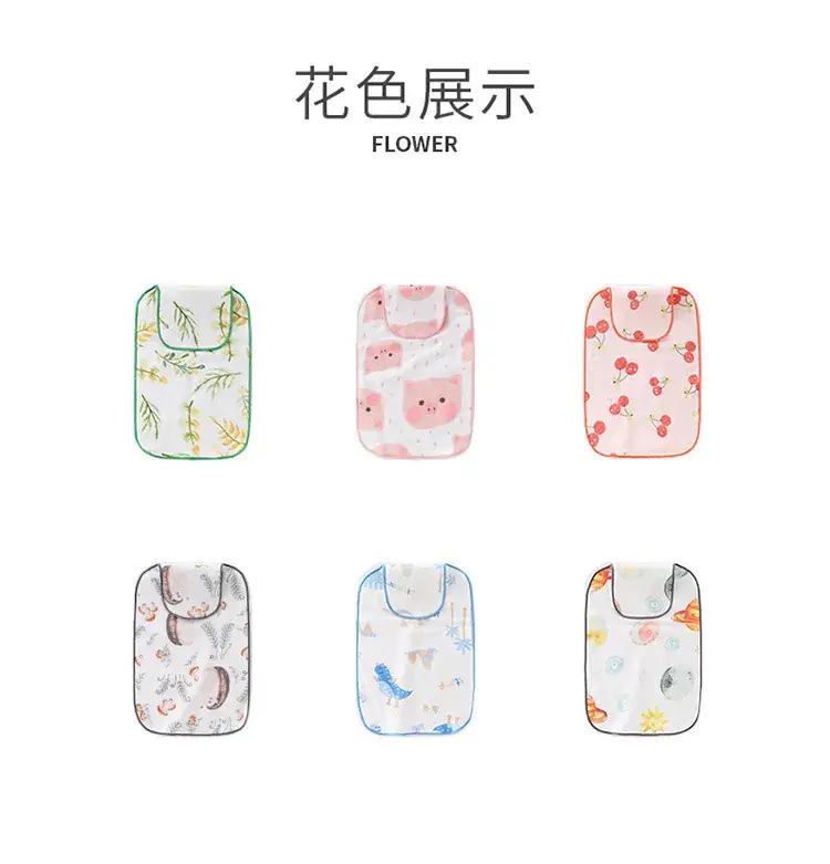 Baby Sweat-Absorbing Back Towel Bamboo Cotton — feature 16