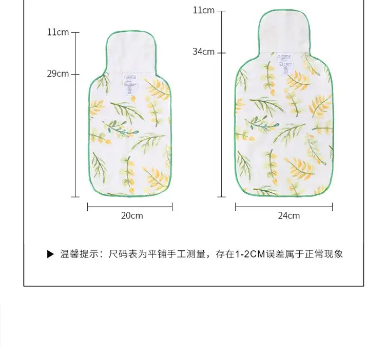 Baby Sweat-Absorbing Back Towel Bamboo Cotton — feature 18