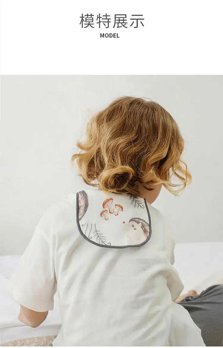 Baby Sweat-Absorbing Back Towel Bamboo Cotton — feature 19