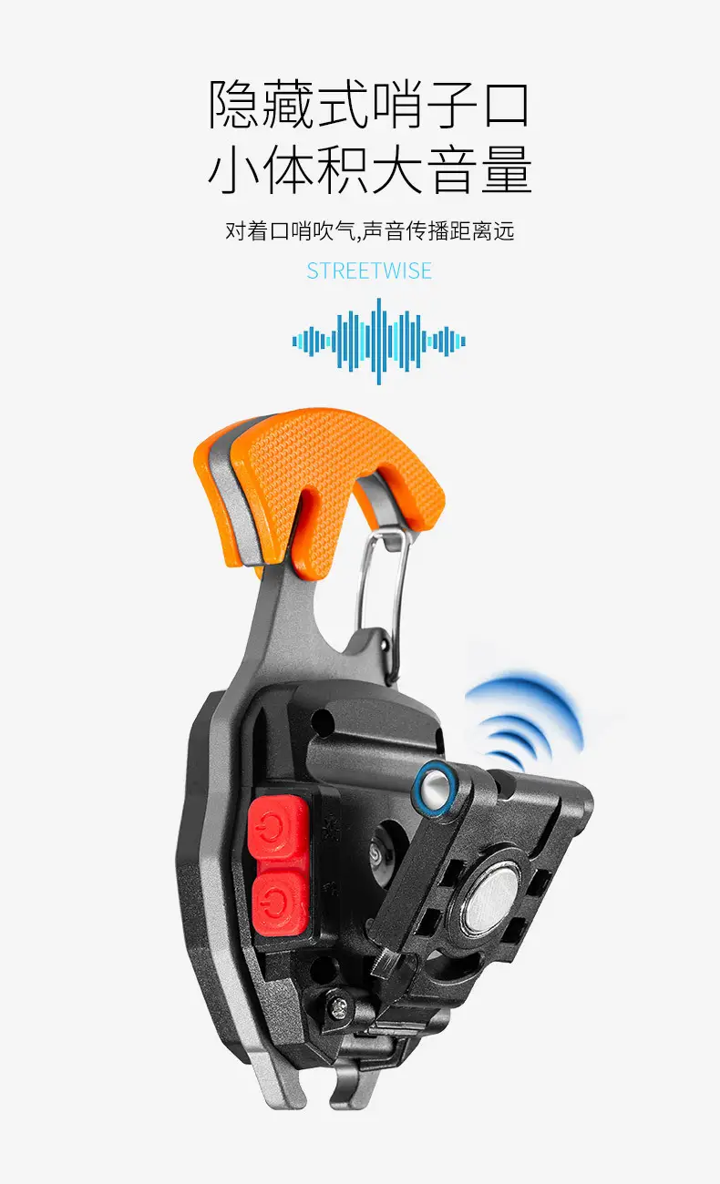 Multi-Function LED Work Light with USB Charging — feature 13