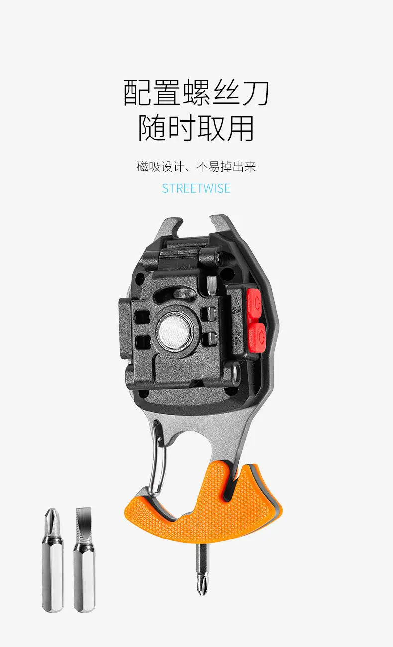 Multi-Function LED Work Light with USB Charging — feature 16