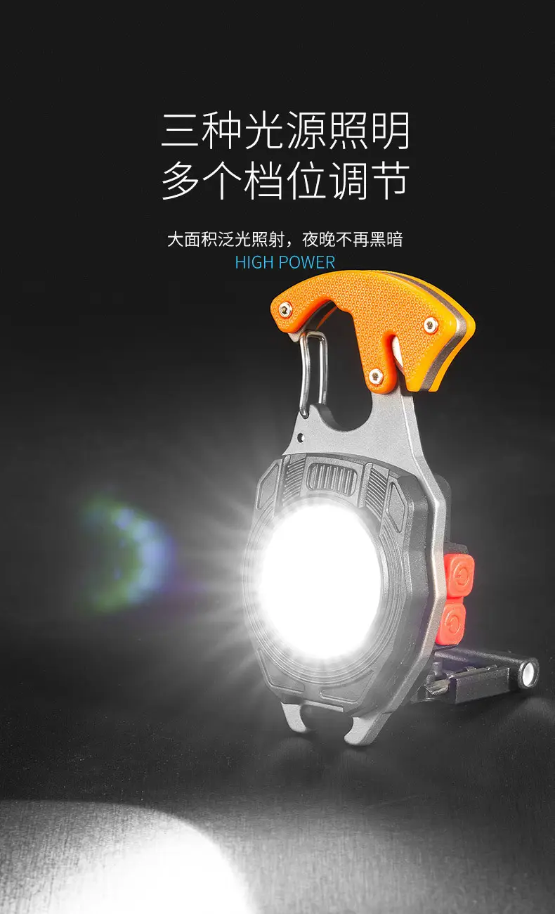 Multi-Function LED Work Light with USB Charging — feature 3